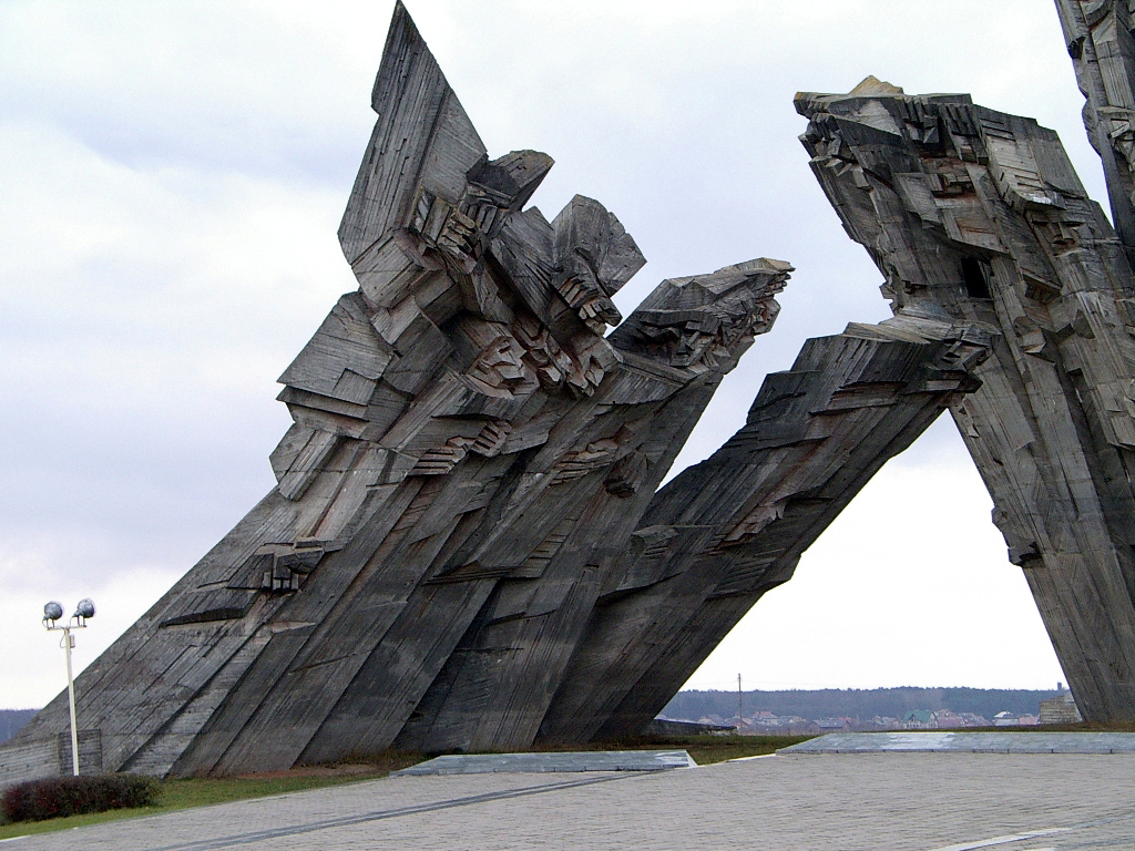 The 9th Forth Memorial for the victims of World War II (fragment)
